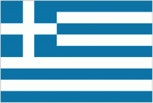 Escudo Greece