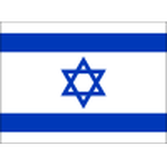Escudo Israel