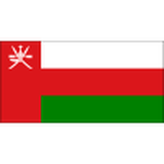 Escudo Oman